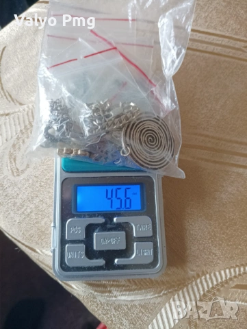 Сребърни украшения