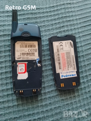 Ретро GSM Samsung r210s, снимка 8 - Samsung - 52792705