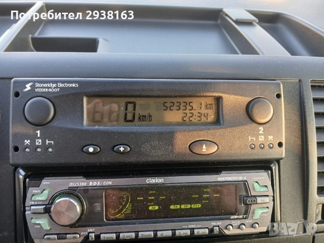 Тахограф аналогов, снимка 2 - Аксесоари и консумативи - 52096744