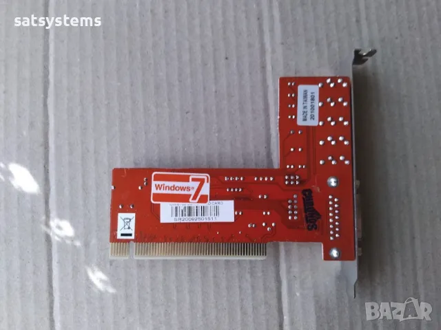 Звукова карта CM8738/PCI-6ch-LX Soyo SY-8738LX PCI, снимка 9 - Други - 49454119