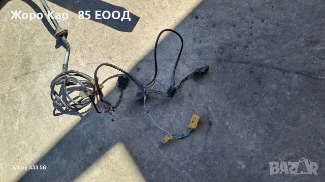 Теглич за Сеат Алхамбра/Seat Alhambra, снимка 11 - Части - 51899343