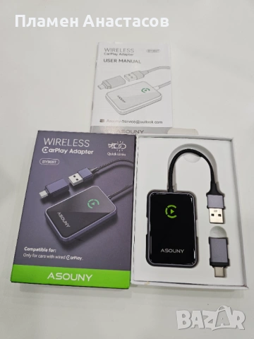 ASOUNY BY969T – безжичен адаптер за Apple CarPlay (Wireless CarPlay Adapter), снимка 8 - Аксесоари и консумативи - 53846385
