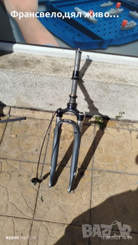 28 цола въздушна заключваща вилка за велосипед колело с монтаж конус 