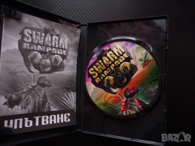 Swarm Rampage PC CD-ROM компютърна игра екстремна война стратегия упътване български всяка възраст, снимка 2 - Игри за PC - 53459988
