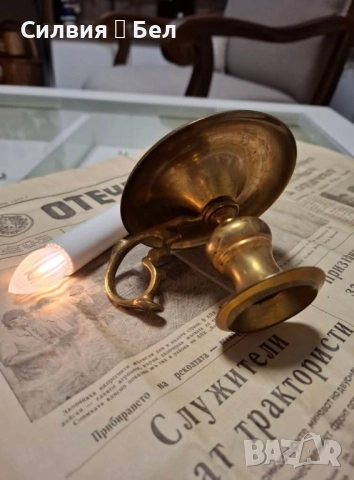 Винтидж свещник от месинг , снимка 9 - Декорация за дома - 51730552
