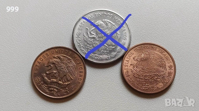  монети сентавос, песос  Мексико , снимка 7 - Нумизматика и бонистика - 32779303