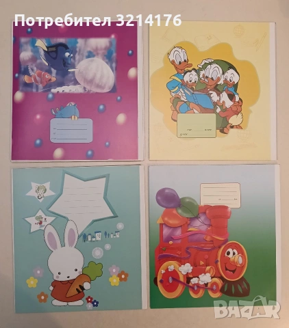 НОВА! Rare Vintage! Папка Доналд Патока 