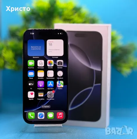 ГАРАНЦИОНЕН!!! Apple iPhone 16 Pro, 128GB, 5G, Black Titanium, снимка 3 - Apple iPhone - 48755982