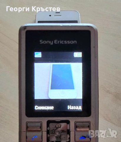 Sony Ericsson T250 и T280, снимка 5 - Sony Ericsson - 41393911