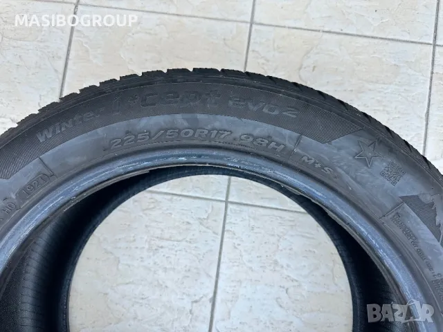 Гуми зимни гума 225/50/17” HANKOOK Winter 1 cept evo 2, снимка 6 - Гуми и джанти - 48406531