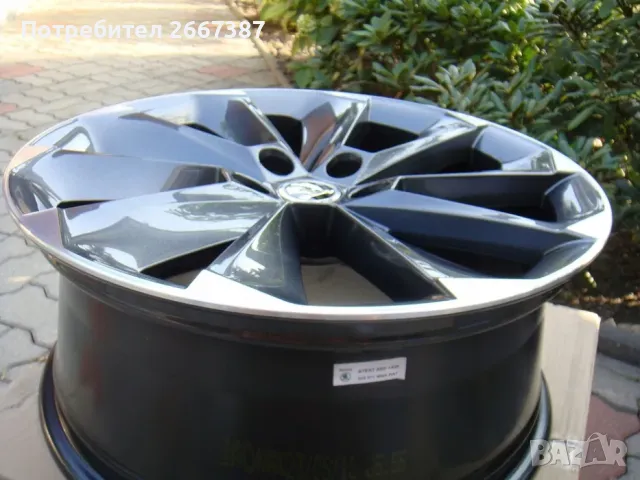 Джанти 19" Supernova Skoda Superb 3, снимка 2 - Гуми и джанти - 48652541