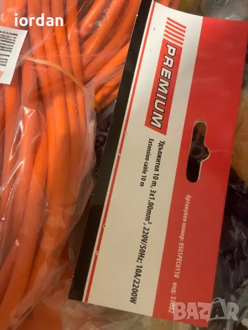  Удължител Кабел: , снимка 2 - Друга електроника - 49731236