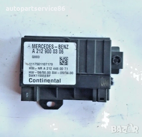 Контролен модул на горивна помпа 5Wk11555Ebf за Mercedes Vito 113 CDI  A2129000306 