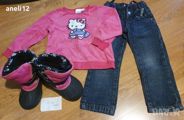 Детски апрески,блузка и дънки за момиче, снимка 5 - Детски боти и ботуши - 45594849
