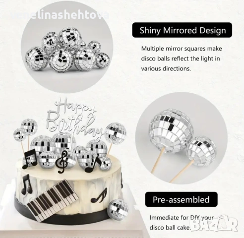 25 броя комплект огледални диско топки топчета на клечка топер Happy birthday декорация на торта , снимка 2 - Други - 53384721