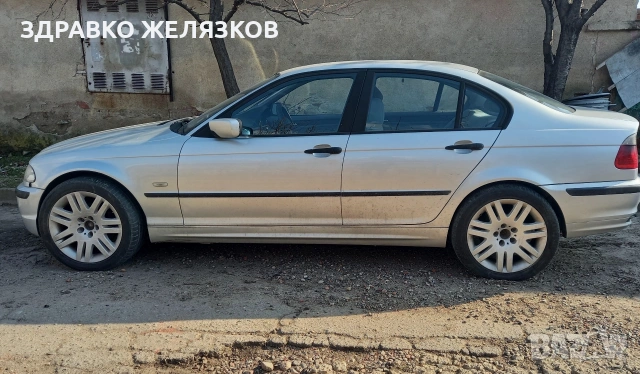 BMW e46 2.0d бракувана , снимка 2 - Части - 52795775