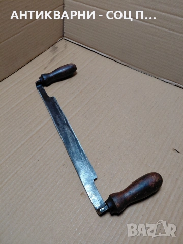 Стар Ръчно Кован Дърводелски Немски Рукан. НОМЕР 744., снимка 2 - Антикварни и старинни предмети - 54175957