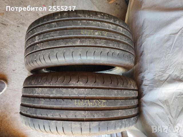 Летни гуми Sava 235/45R17, снимка 2 - Гуми и джанти - 46100349