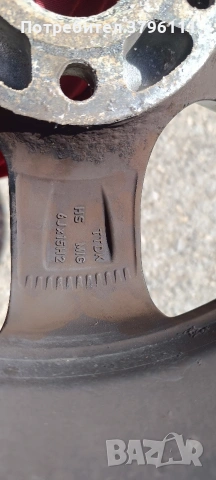 Аломиниеви джанти 5х112 15, снимка 6 - Гуми и джанти - 53936214