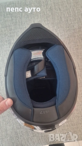 Чисто нова женска каска XS, снимка 5 - Аксесоари и консумативи - 53621240