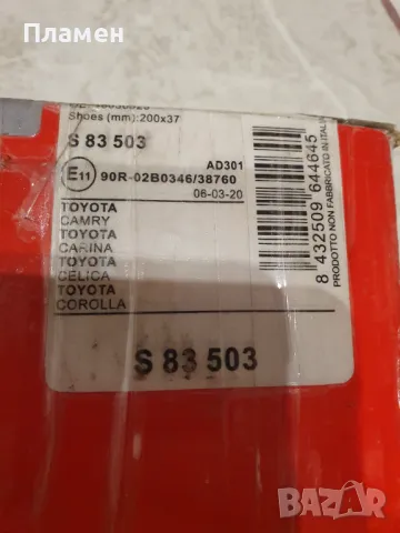 Спирачни апарати Brembo, снимка 3 - Аксесоари и консумативи - 47175075