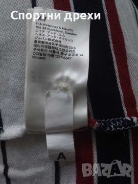 Блуза поло H&M с къс ръкав (L) Не е носена, снимка 10 - Тениски - 46226367
