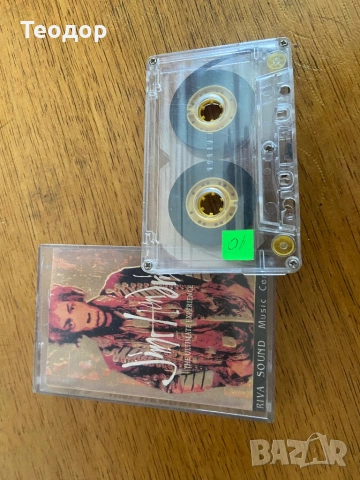 аудио касети, снимка 8 - Аудио касети - 53094658