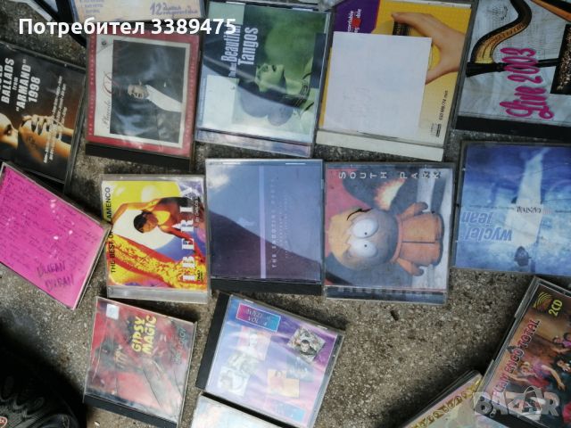 Касети музика и сд, снимка 2 - CD дискове - 46145684