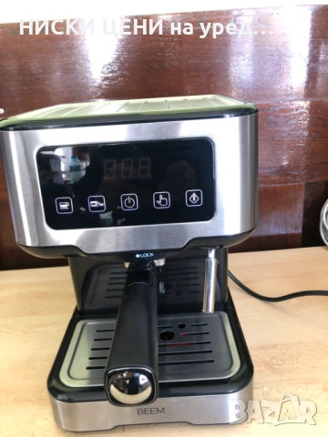 Портфилтърна машина за еспресо BEEM, снимка 5 - Кафемашини - 52402571