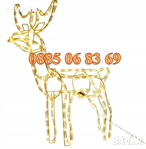 3 модела Коледен светещ елен 90 см, коледна украса, коледен елен, снимка 5 - Декорация за дома - 52357928