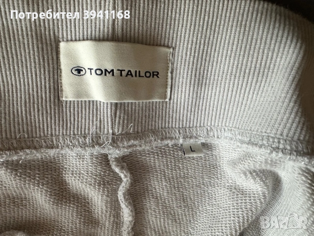 Мъжки дрехи лот , снимка 3 - Други - 54192360