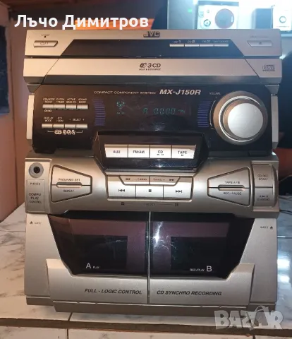 JVC CA-MXJ150R