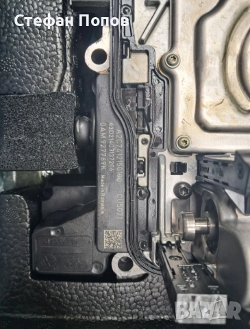 Мехатроник DQ200 DSG 7 , снимка 2 - Части - 51954686