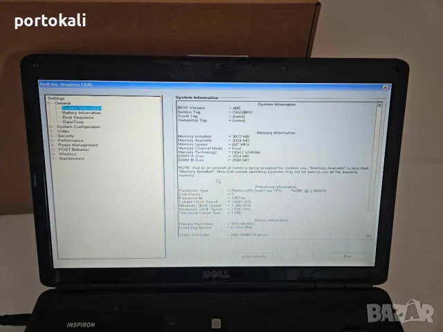 Лаптоп Dell Inspiron 1545 Intel Dual-core T4200 / 320GB, снимка 14 - Лаптопи за дома - 47063172