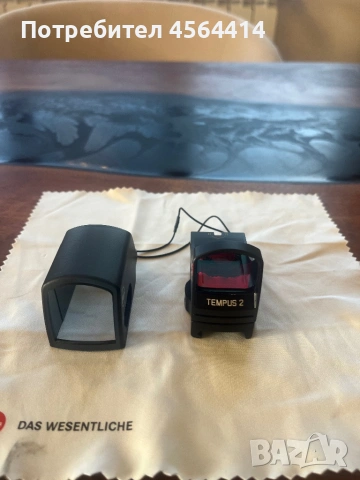 Leica Tempus 2 ASHP 2.5 MOA за Picatiny