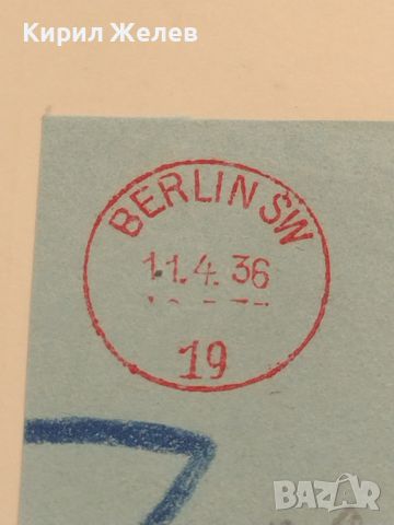 Стар пощенски плик с печати Дойче Райх поща 1936г. Германия уникат за КОЛЕКЦИОНЕРИ 45913, снимка 6 - Филателия - 46244195