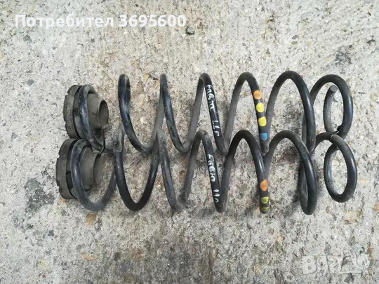 Skoda Fabia 2 Шкода Фабия 2 хечбек задни пружини задна пружина