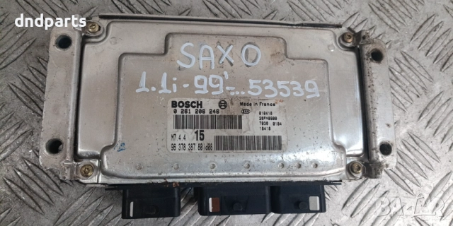 Компютър Citroen Saxo 1.1i 1999г. 0261206246 9637838780	