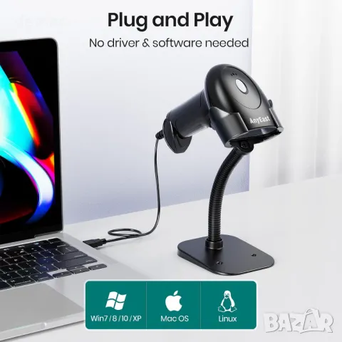 Скенер за баркодове Anyeast със стойка, USB кабелен инвентарен 2D/1D QR код скенер, снимка 2 - Друга електроника - 49885950