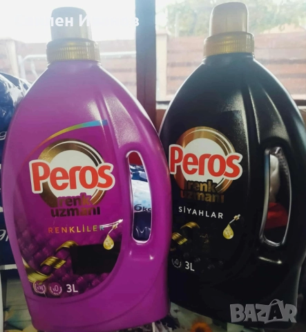 Прахове и препарати, снимка 13 - Препарати за почистване - 52190276