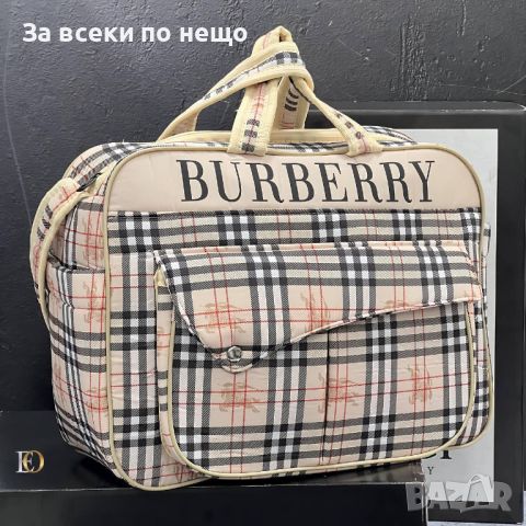 Бебешка чанта Moschino 💼 Levi's 💼 Prada 💼 Tommy Hilfiger 💼Код 💼 Nike💼 Burberry Код D98, снимка 8 - Кенгура и ранички - 46406020