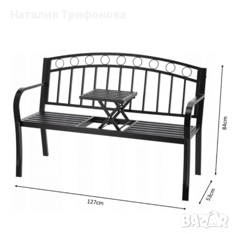 Градинска пейка 2 в 1 с разтегателна маса - удобство и функционалност, снимка 8 - Градински мебели, декорация  - 54169617