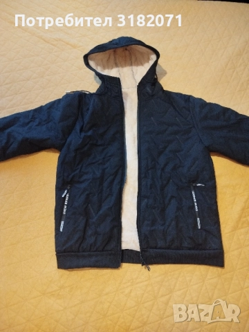 ЧИСТО НОВО яке с топла подплата и качулка, снимка 2 - Якета - 51827496