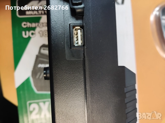 зарядно hikoki uc 18ysl3, снимка 3 - Други инструменти - 52627733