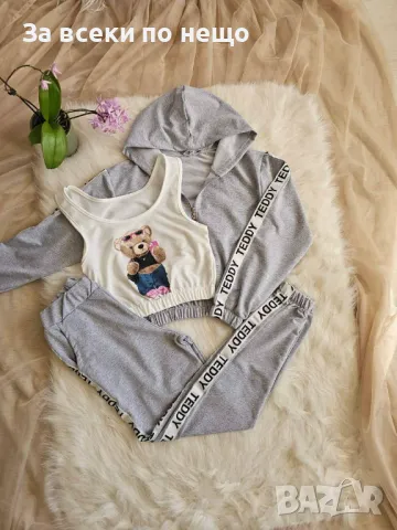 Teddy Дамски Спортен Комплект С 3 Части🔝Дамски Спортен Екип С Три Части Теди Код D2339, снимка 3 - Спортни екипи - 49876641