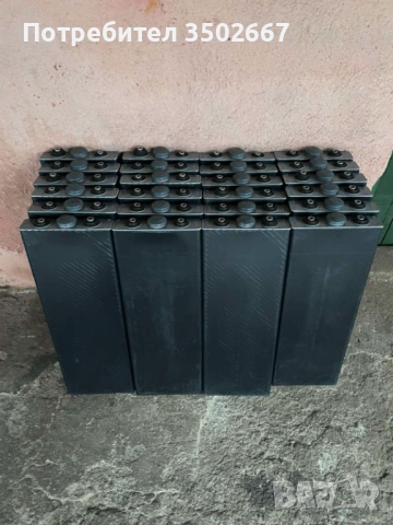 Тягови акомолатори 