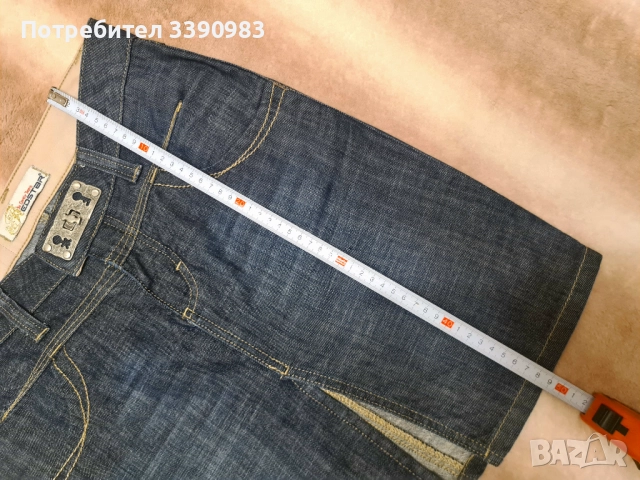 Дънкови пола REDSTAR, снимка 7 - Поли - 51526178