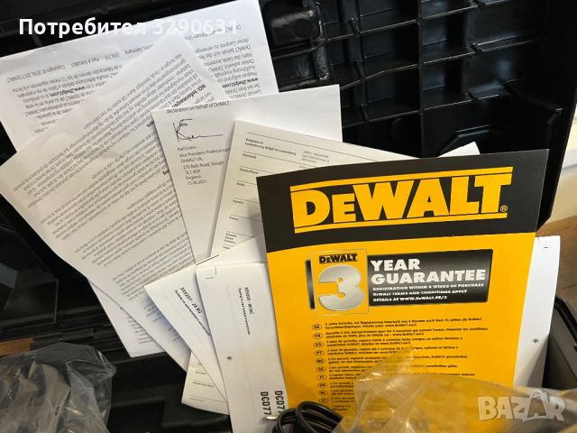 DeWalt комплект с две батерии и зарядно, снимка 5 - Винтоверти - 45242079