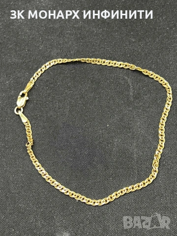 златна гривна 