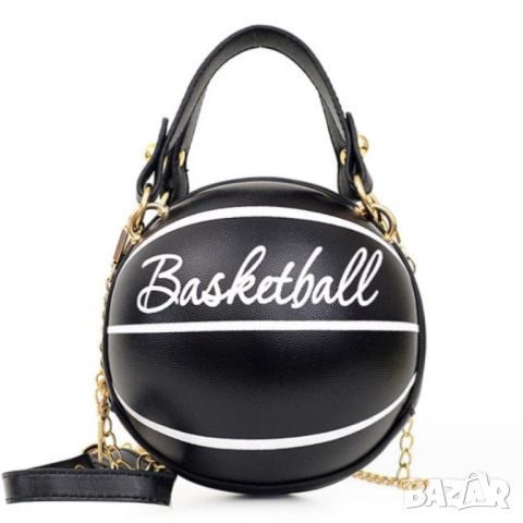 Малка чантичка Black Basketball